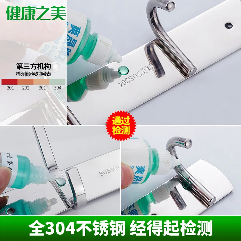

Hole-Punched Adhesive Hook 304 Stainless Steel Bathroom Strong Adhesive Hook Hanging behind the Door Hanger Wall Hangers Kitchen