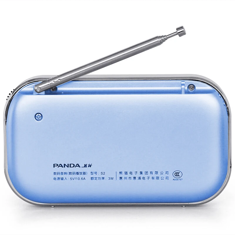 Новый мини FM радио для дома/улицы с антенной портативный MP3 музыкальный плеер