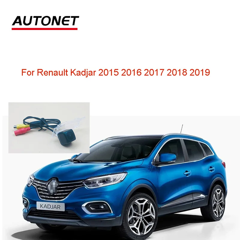 

Autonet 1280*720P Rear view camera For Renault Kadjar 2015 2016 2017 2018 2019 nightview license plate camera/reversing camera