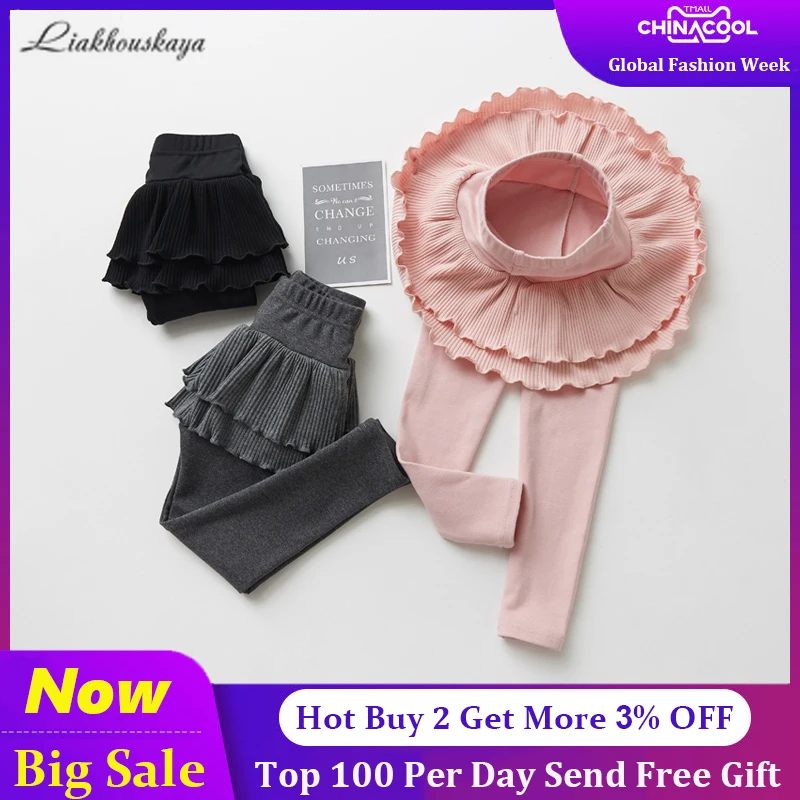 Детские леггинсы для девочек 2019 с юбкой утепленные брюки подростков