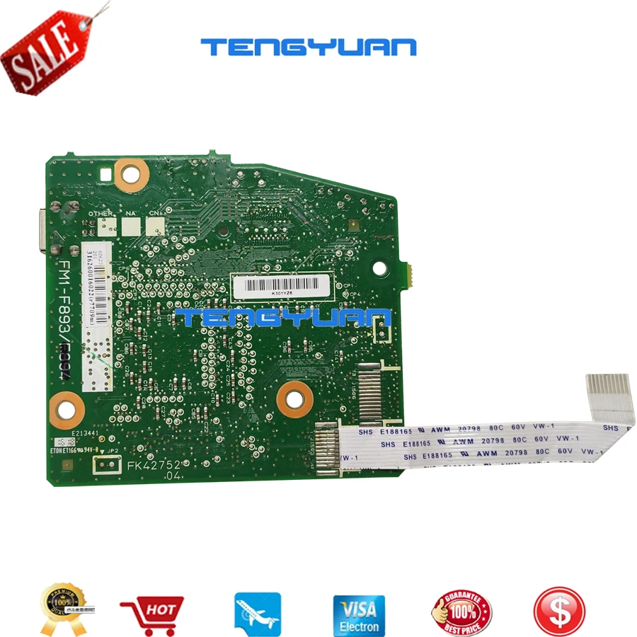 Б/у материнская плата для форматирования Canon LBP6030 LBP6040 | Компьютеры и офис