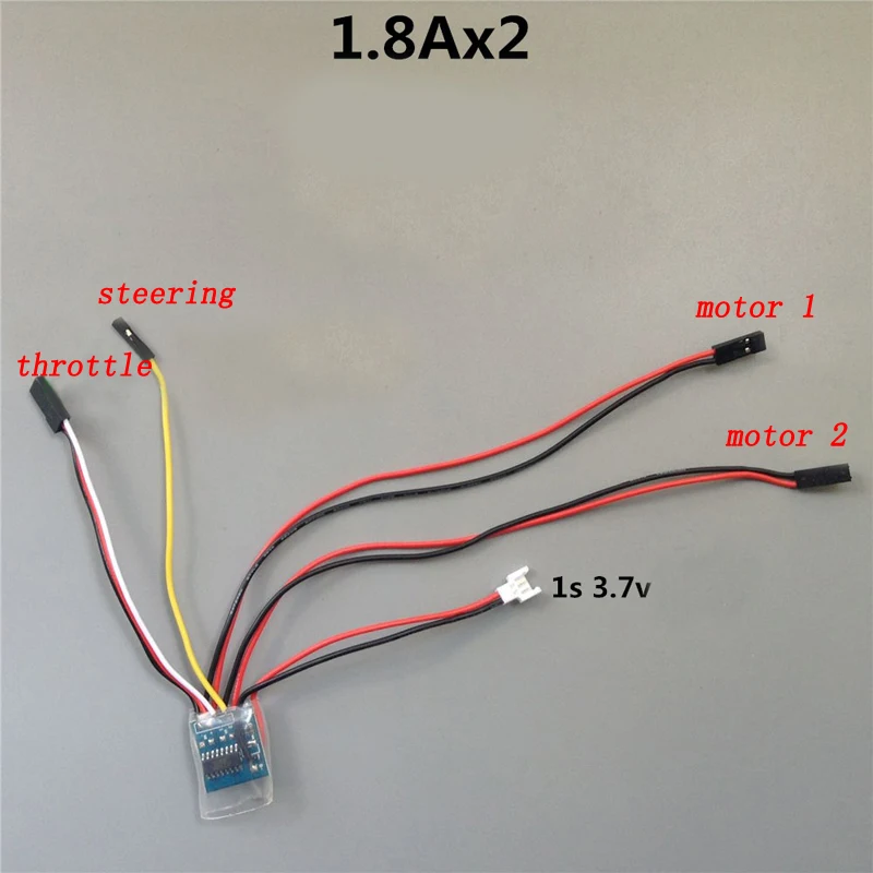 1 шт. 1.8Ax2 матовый ESC 1S двухканальный двунаправленный регулятор скорости с наружной защитой для DIY 72/1 модель бака/лодки