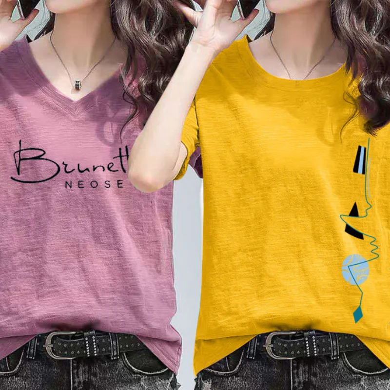 

Bamboo Cotton Short-sleeved Two-Piece T-Shirt Summer New Style Korean Loose Large Size Printing Half-Sleeved Top