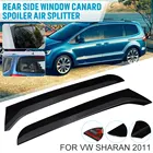 Пара глянцевых черных спойлеров на заднее стекло, спойлер, утюжки, сплиттер, подходит для VW Sharan 2011 2012 2013 2014 2015 2016 17 On