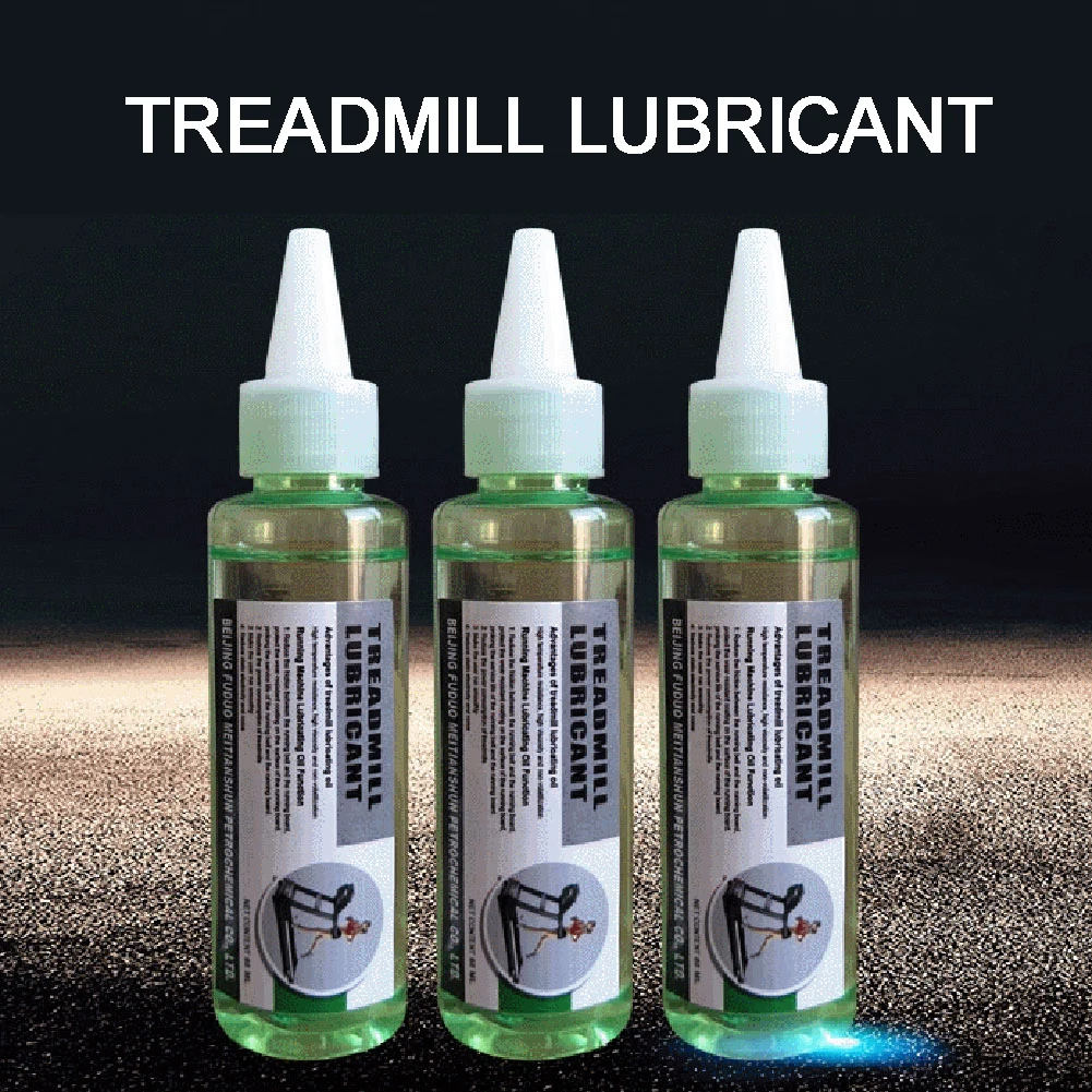 

5PCS 60ML Treadmill Special Lubricant Treadmill Maintenance Oil Silicone Oil