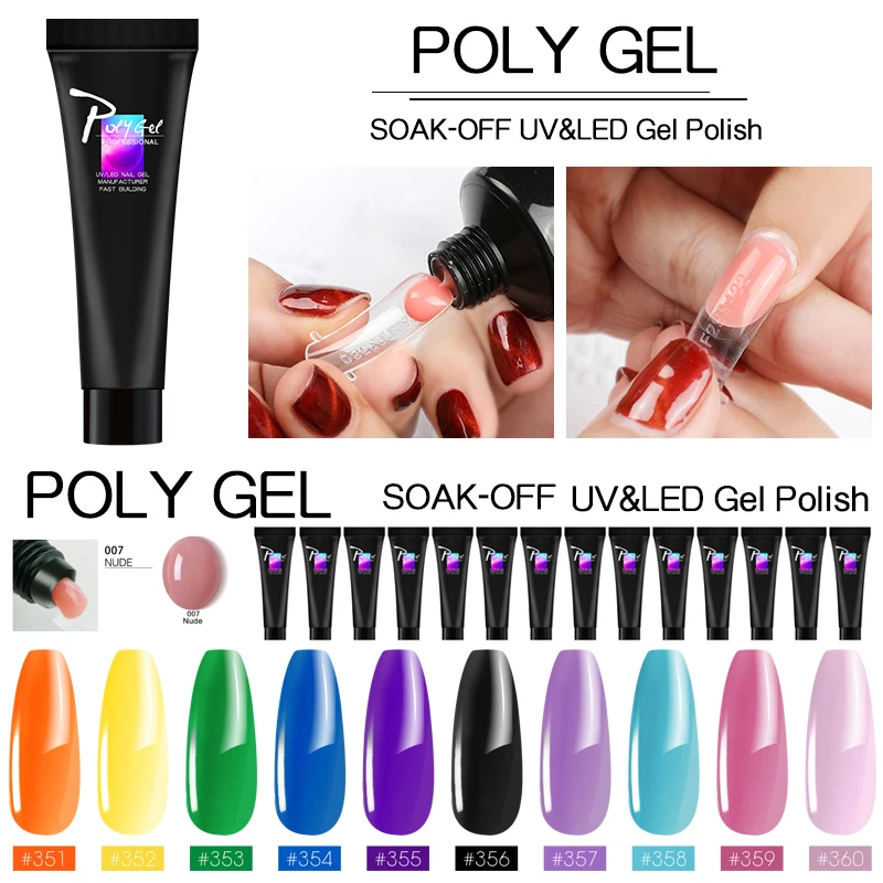 Пряди с креплением на кератиновых пластинах розовый Polygel Французский акриловый