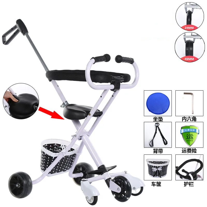 

Ultra Lightweight Portable Baby Stroller Car Travel Trike Carbon Steel Tricycle Stroller Hand Pushchair Child Walker Pram Buggy