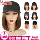 YXHAIR синтетический короткий головной убор боб парик для женщин прямые Волнистые водные волнистые коричневые черные золотые 613 бежевые высокотемпературные волокна