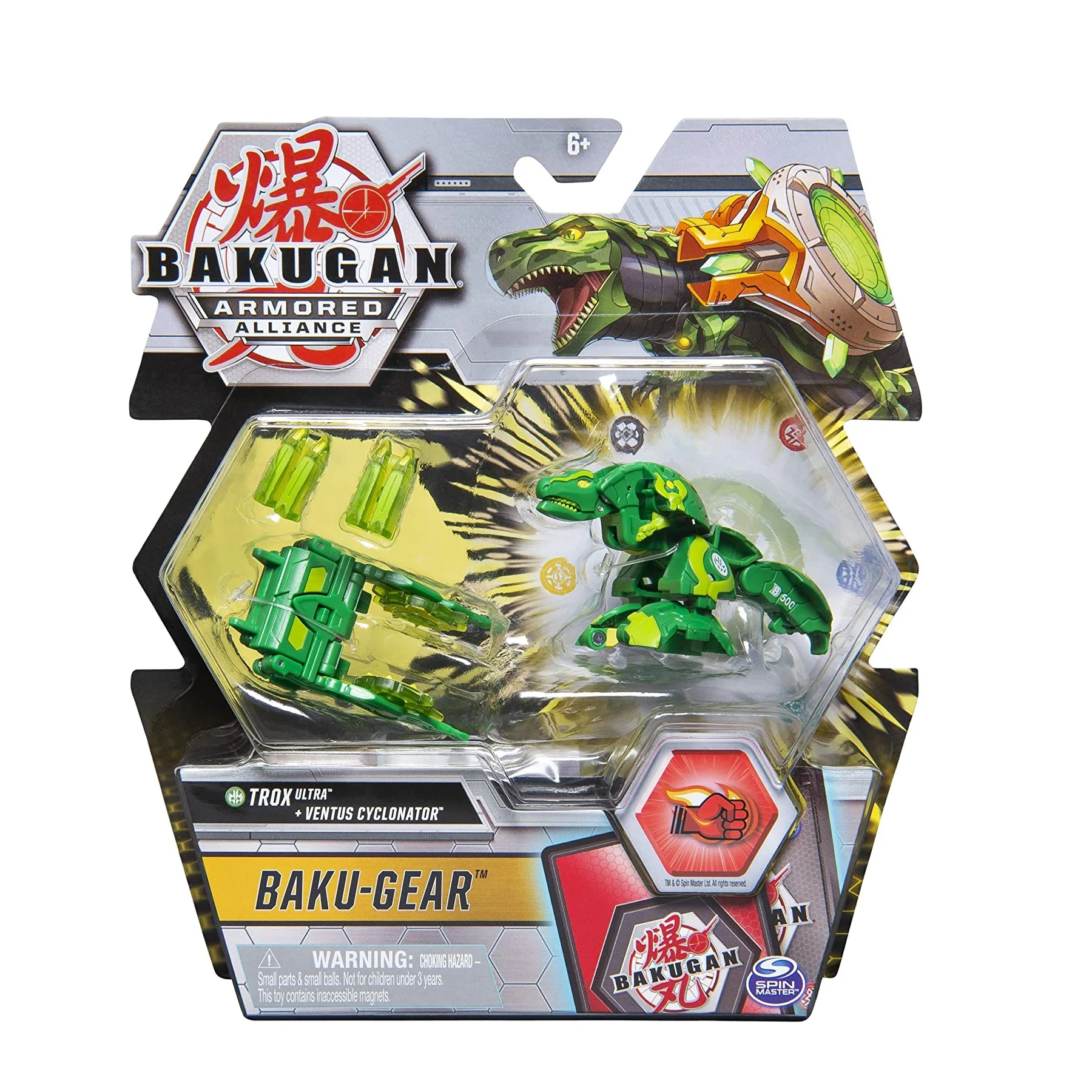 Фото Bakugan бронированный Альянс новый стиль подлинный Трокс базовый и обновленный Тип деформируемые боевые игрушки экшн-фигурки модели подарки д... №3
