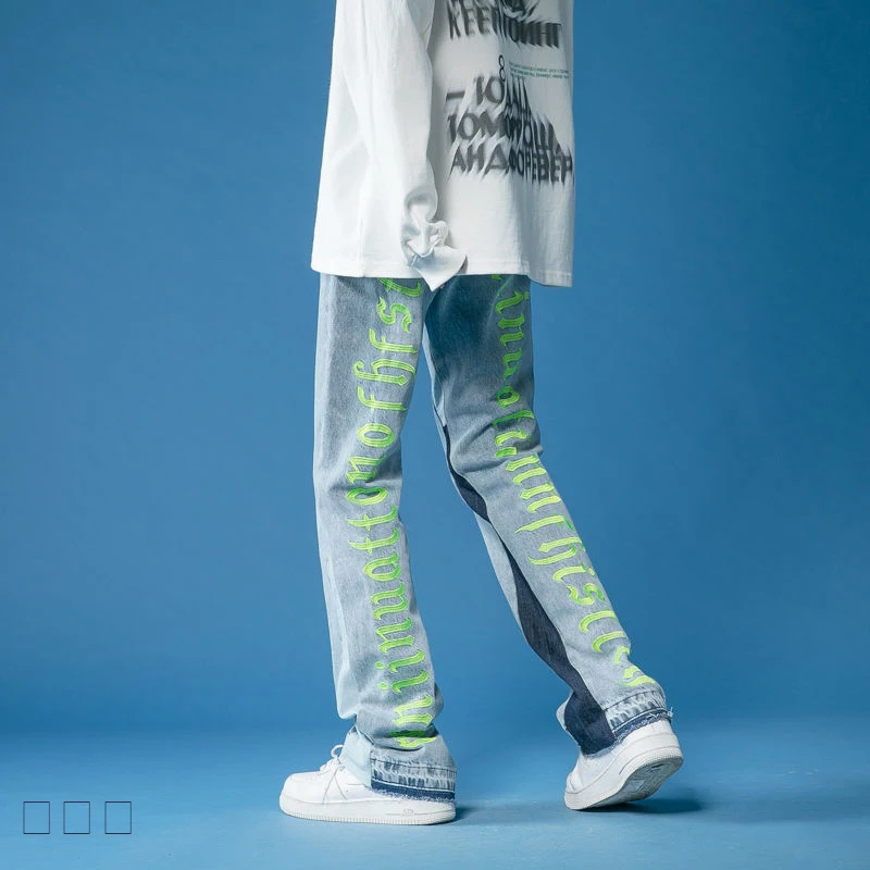 

2021 Trend High Street Hiphop Mopping Jeans for Men and Women American Retro Fried Street Pants Ins Straight Loose Trousers