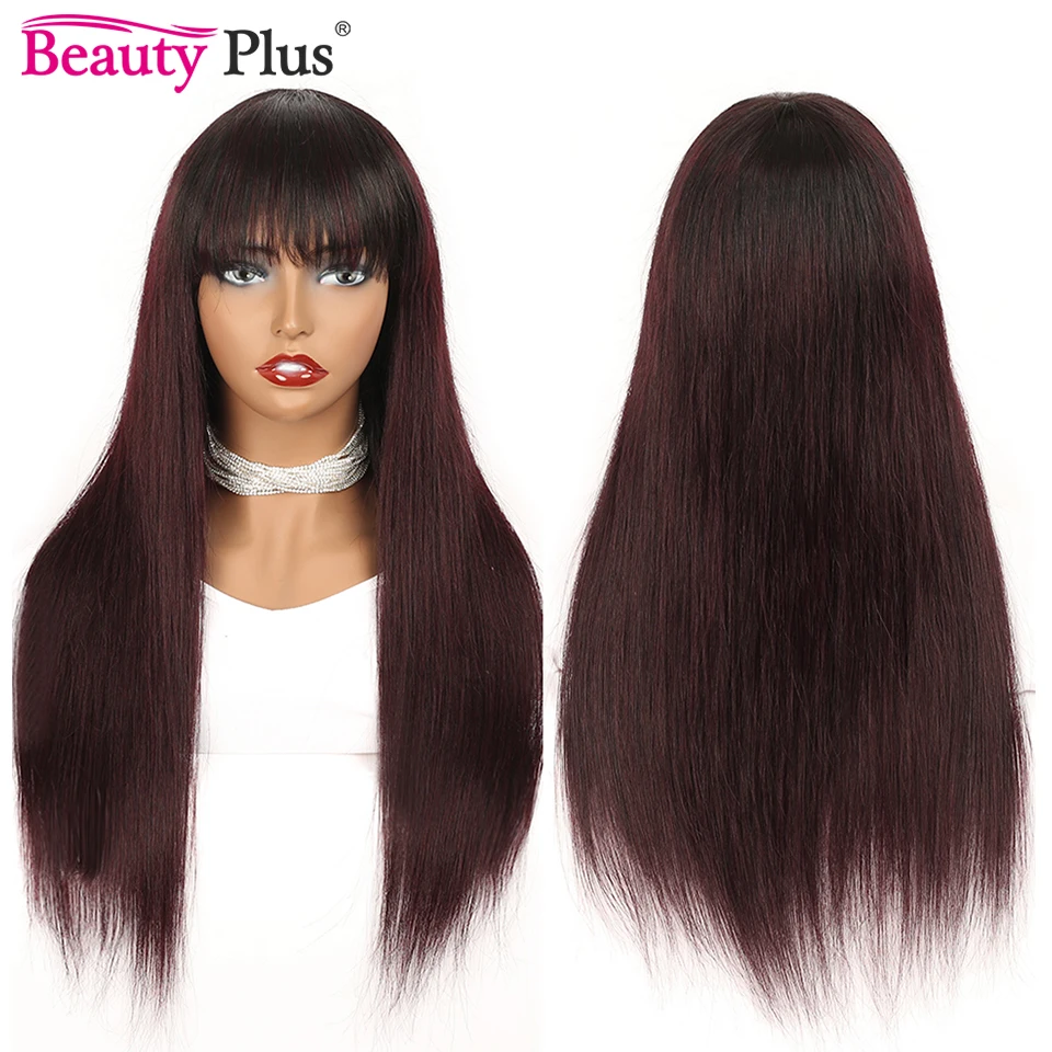 Парики из человеческих волос бордового цвета машинная работа бразильские прямые