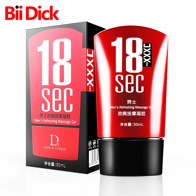 

50ml Penis Enlargement Man Repair Cream Increase XXXL Erection Products Sex Products for Men Aphrodisiac paste Plant extract