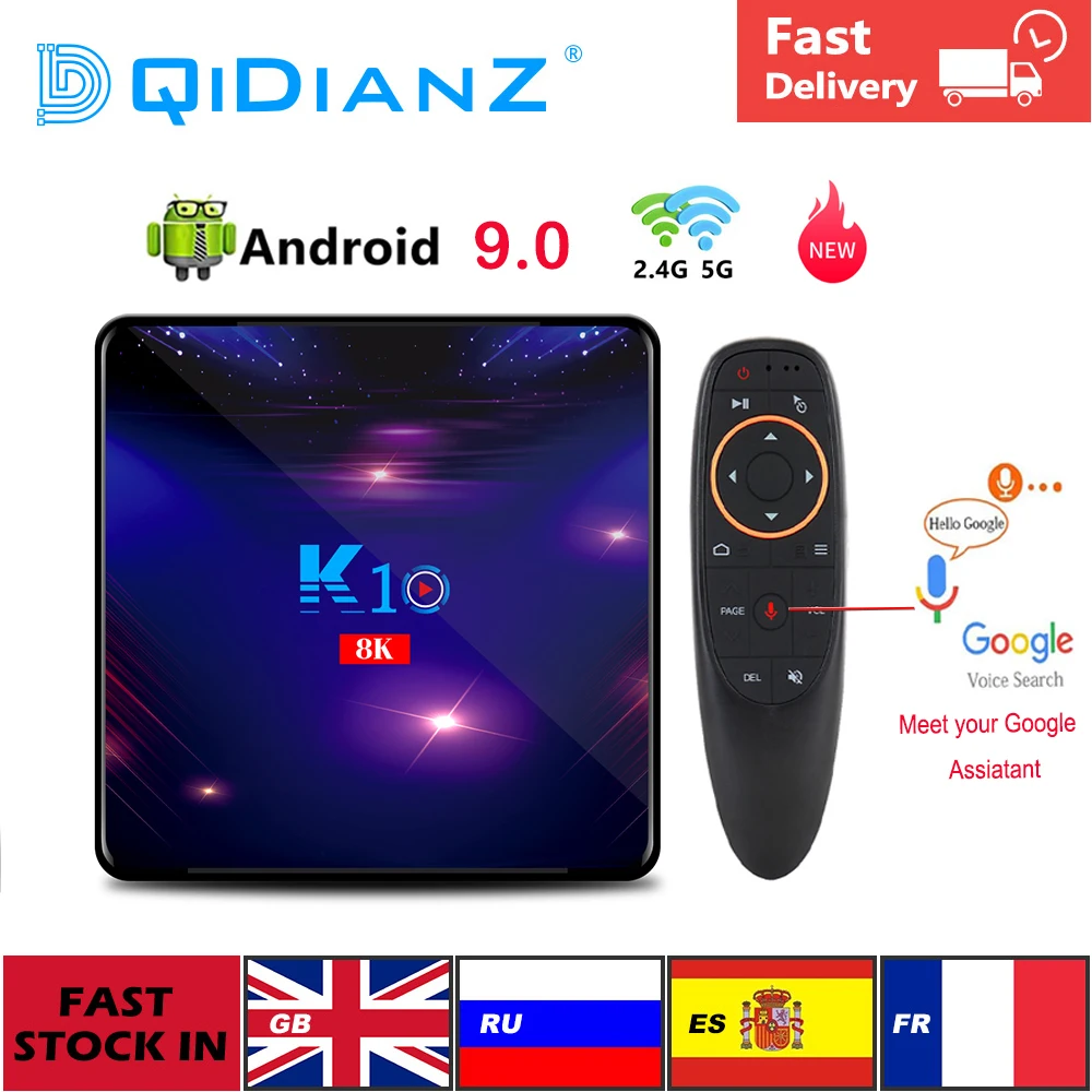 2020 Новый смарт ТВ коробка K10 Android 9 0 S905X3 Quad Core 4K 1080P медиа плеер Google Store Youtube x96 h96