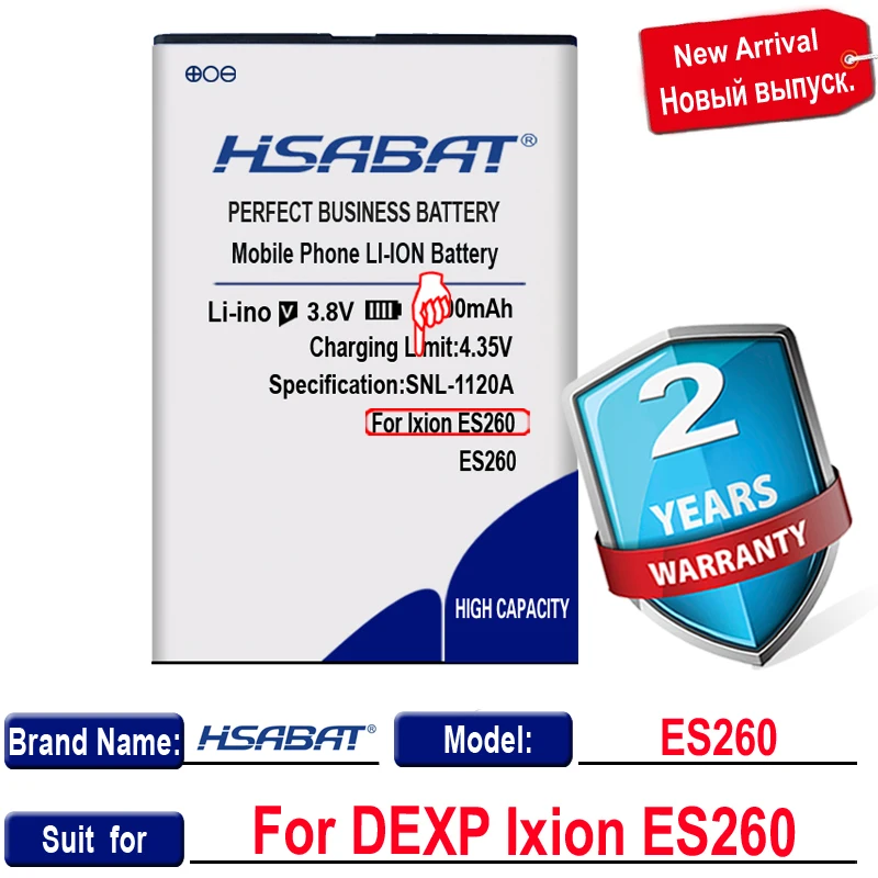 Аккумулятор HSABAT ES260 3100 мАч для DEXP Ixion Бесплатная доставка + номер