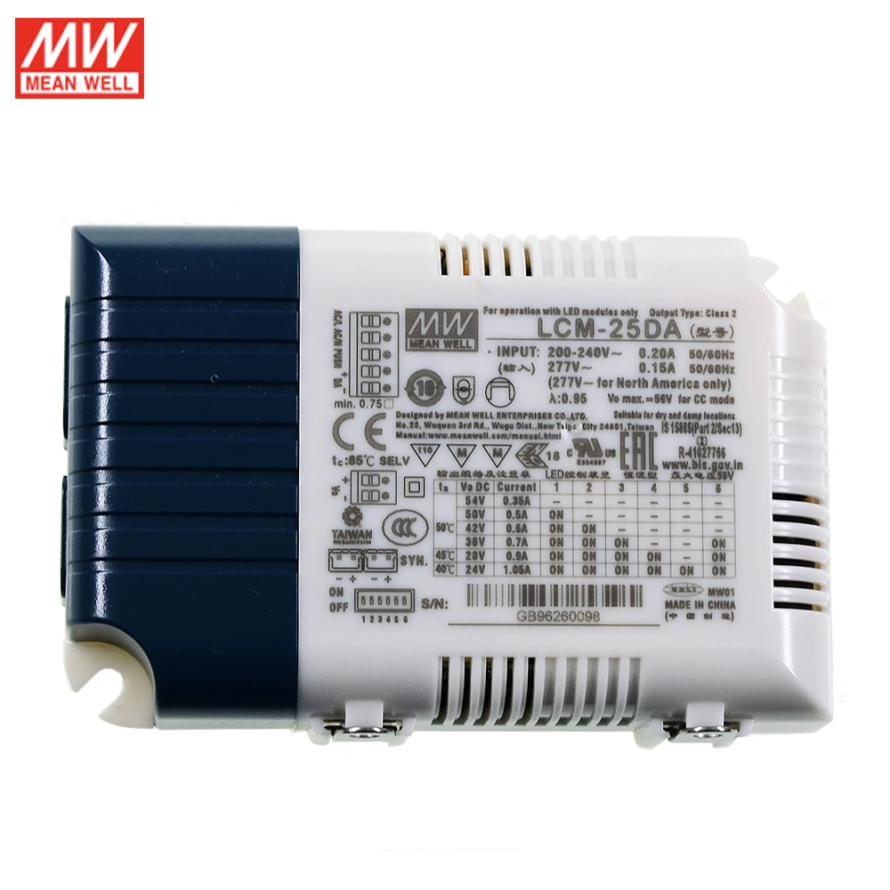 Светодиодный драйвер 25 Вт многоступенчатый постоянный ток