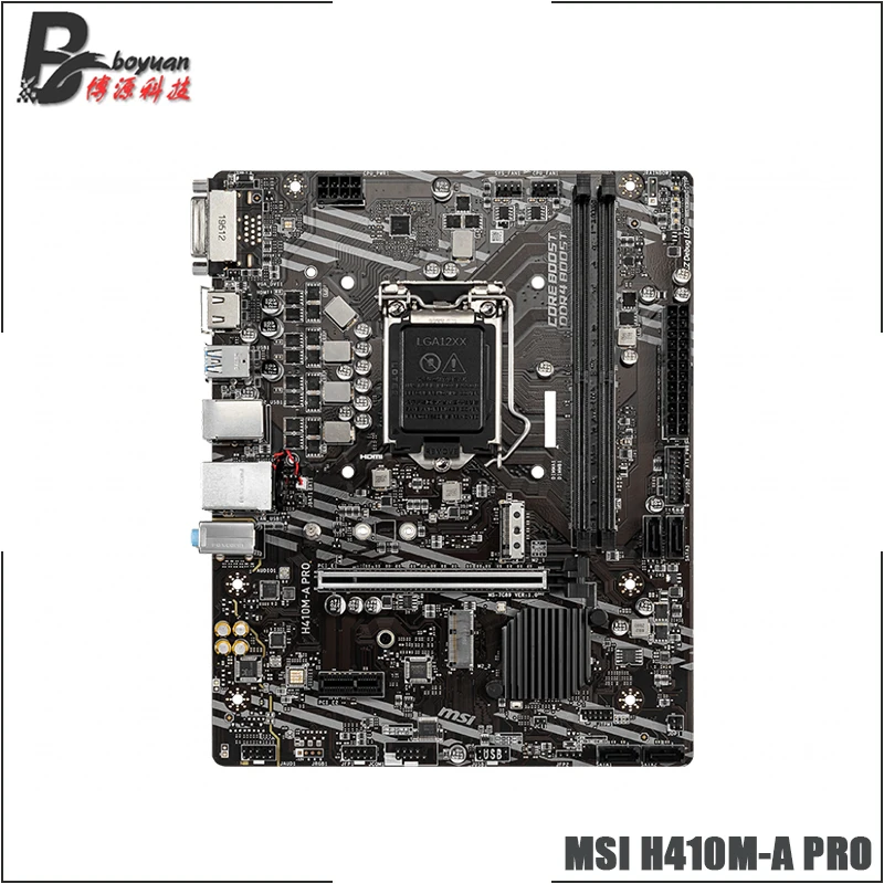 MSI H410M A PRO mATX Intel H410 DDR4 M.2 2933(JEDEC) USB 3.2 Gen 64G Support 10 gen LGA 1200 CPU Motherboard |