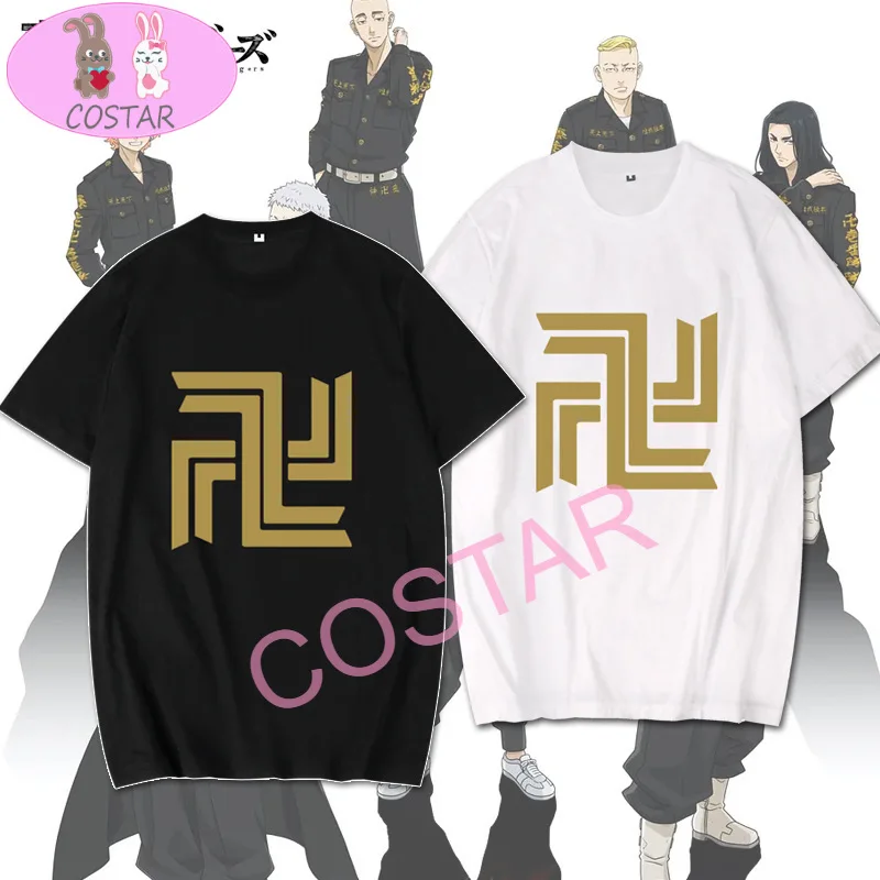 

COSTAR Anime Tokyo Revengers Logo Printed Soft Wearing Fashion T-shirt Harajuku Unisex Tees