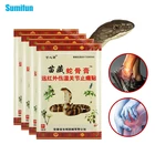 Пластырь ортопедический с экстрактом змеиного масла, для спины, шеи, колена, поясницы, суставов, травяные патчи, 24 шт.