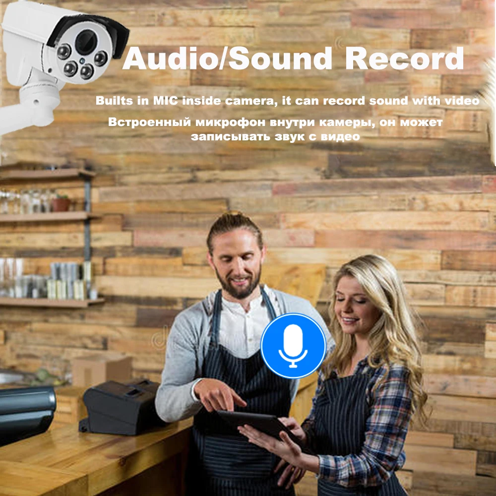 Беспроводная камера видеонаблюдения OwlCat HD 2 мегапиксельная 5 МП Wi Fi PTZ IP аудио