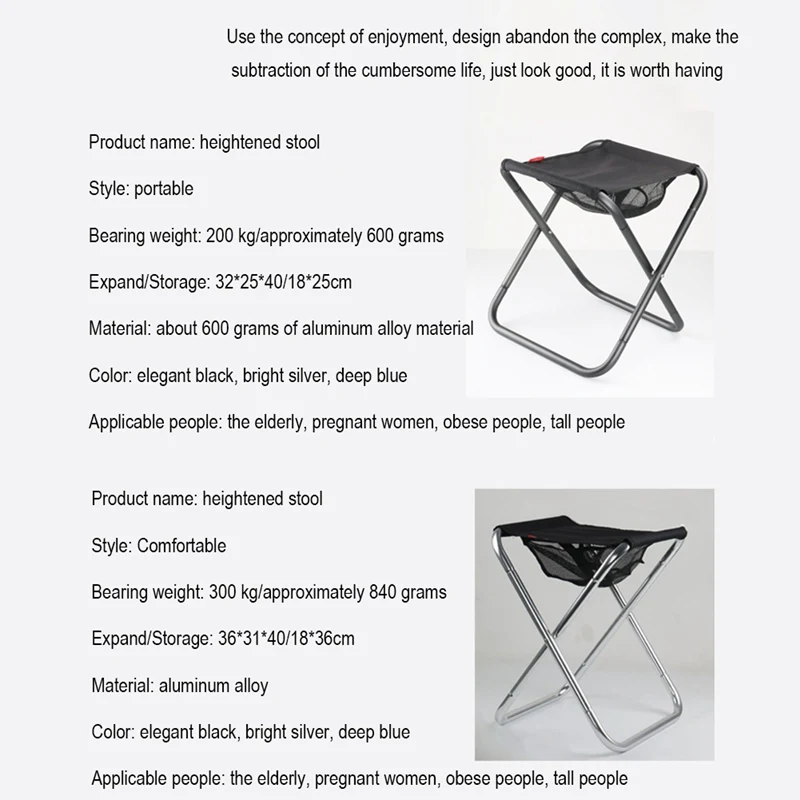 

Folding small bench portable outdoor pony stool ultra light subway travel picnic camping camping folding stool fishing chair
