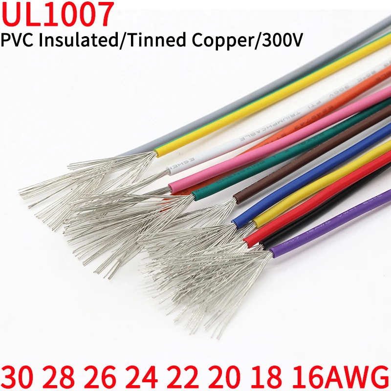 2 м/5 м UL1007 ПВХ луженая медь кабель 30/28/26/24/22/20/18/16 AWG