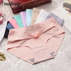 Женские атласные трусики TrowBridge, мягкое удобное нижнее белье для девушек, спортивные дышащие трусики, нижнее белье