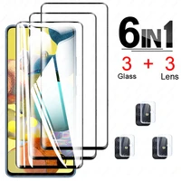 3pcs for samsung galaxy a51 glass on for samsung a51 5g tempered glass screen protector a 51 a516f a515f camera lens glass