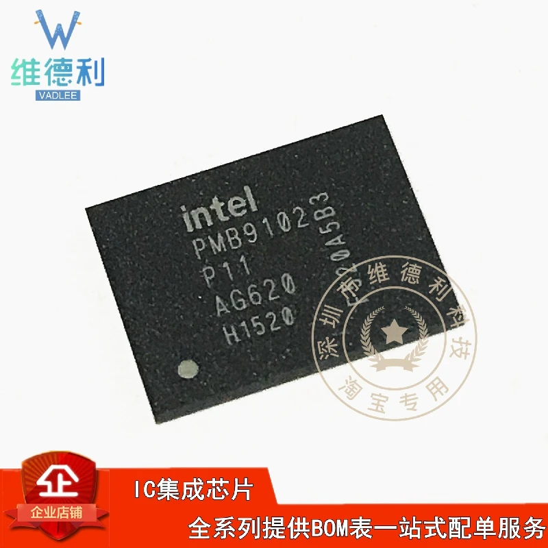 10 шт. PMB9102 IC PMB9102.P11 ALC268 ALC272 ALC665 ALC883 оригинальный новый 1 заказ|Компьютерные кабели и