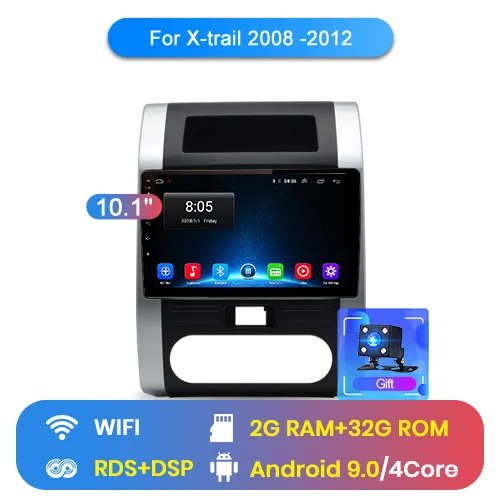 WIFI (2GB 32GB) Junsun V1 2G+ 32G Android 8,1 для Nissan x trail t31 2008-2012 Qashqai автомобильный Радио Мультимедиа Видео плеер навигация gps 2 din dvd - Цвет: WIFI (2GB 32GB)
