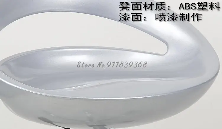 Модный подъемный барный стул по специальной цене | Мебель