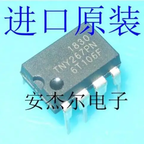 

Бесплатная доставка 20 шт TNY267PN TNY267 DIP8
