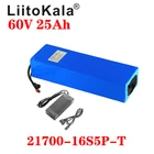 Умное устройство для зарядки никель-металлогидридных аккумуляторов от компании LiitoKala: 60 в 25ah электрический скутер акумуляторная батарея 60V 25AH литиевая батарея электрического велосипеда скутер 60V 1000W, фара для электровелосипеда в батарея