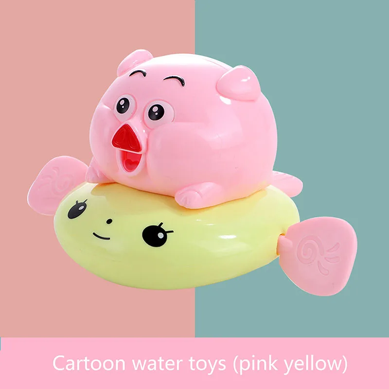 Toddler Newborn Baby Bath Toy Cartoon Animals With Clockwork Water Funny Swimming Pool Decoration Children's Bath Toys Pool Toy