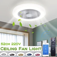 52cm smart ceiling fan with lights adjustable speed remote control ventilation lamp led ceiling light for bedroom living room