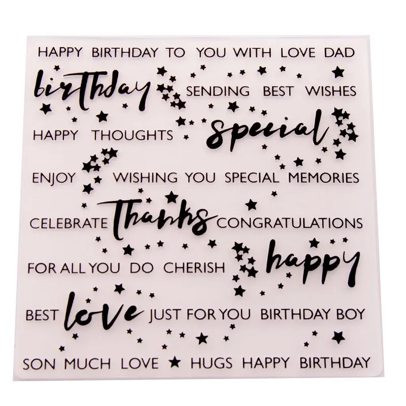 Пластиковый фон для скрапбукинга С Днем Рождения|Папки тиснения| |