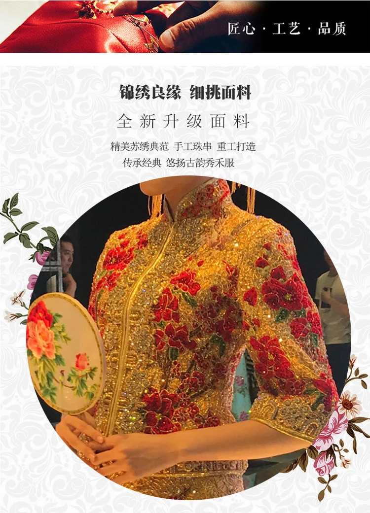 

New traditional classic elegant Luxury Chinese Wedding Dresses Malay Toastmasters Show and Antique Wedding Thin Gorgeous