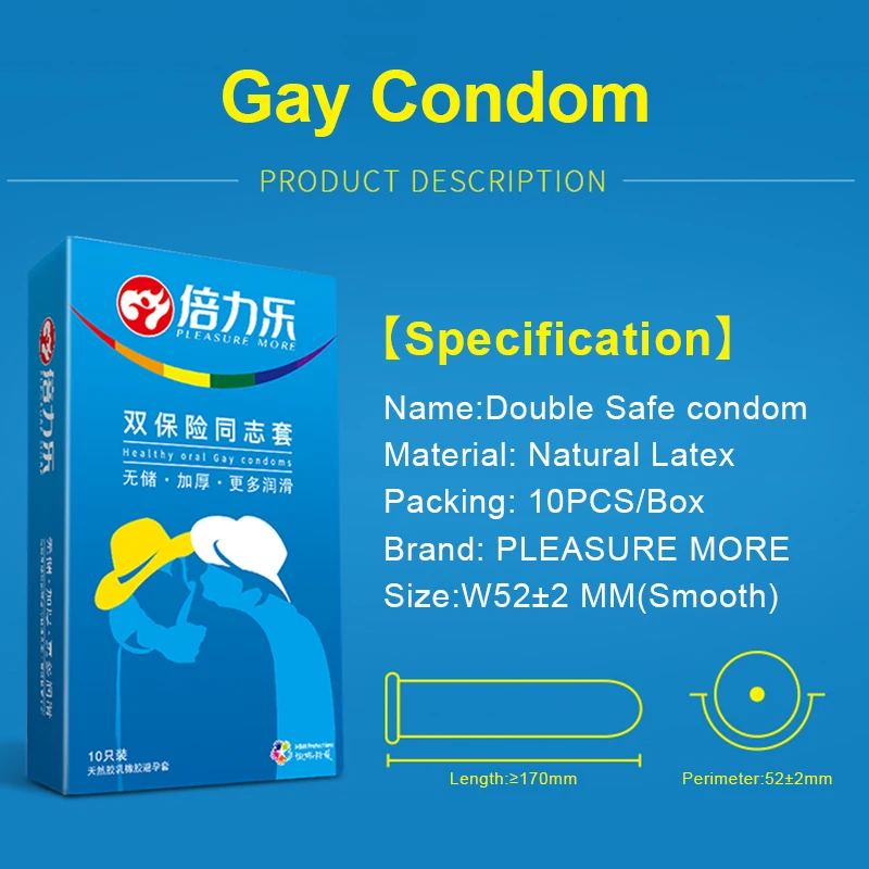 0 68 мм уплотненные презервативы для геев без Teat конец презерватив анального секс