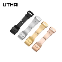 uthai t08 buckle stainless steel double press safety clasp watch accessories steel strap connection universal folding buckle