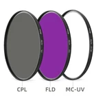 Набор фильтров для объектива MC UV + CPL + FLD 37 40,5 43 46 49 52 55 58 62 67 72 77 82 мм для Canon Nikon Sony