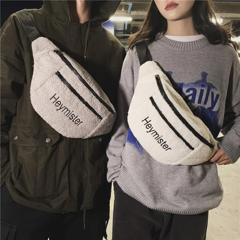 Вышитая буквенная Женская поясная сумка дорожная через плечо уличная плюшевая