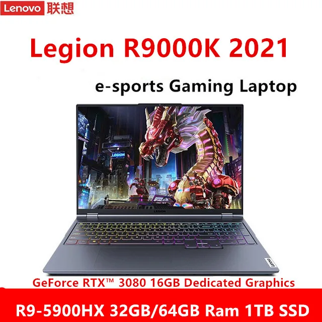 

Игровой ноутбук Lenovo Legion R9000K, 16-дюймовый ноутбук AMD Ryzen 9 5900HX RTX 3080 2,5 K 165 Гц SSD 1 ТБ Win11, портативный ПК