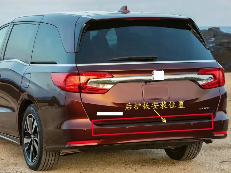 Для американской версии Honda Odyssey 2019 2020 защитный задний бампер из нержавеющей