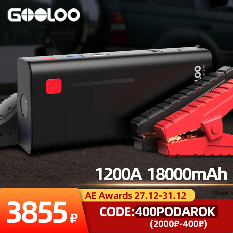 GOOLOO 12V Automotive Car Starting Device 18000mAh Powerbank External Battery Booster 1200A Super Capacity Motorcycle Jump Start |