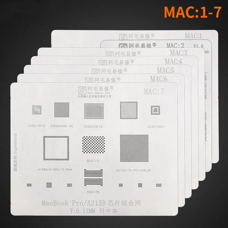 Трафарет BGA Reballing 1 7 для Macbook NAND Cpu Chips A1707 2015 2016 2017|Детали инструментов| |