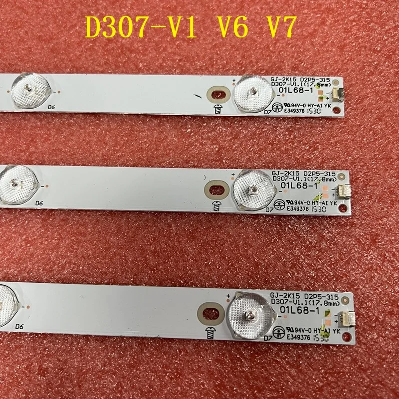 Полоса светодиодной подсветки для SONY KDL-32R300B, 32PFH4100, 32PHT4509, 32PHT4032, 32PFT5300, 32LH500D, 32PFS6401, 32PFK4309, LG 32LJ500, 3 шт.