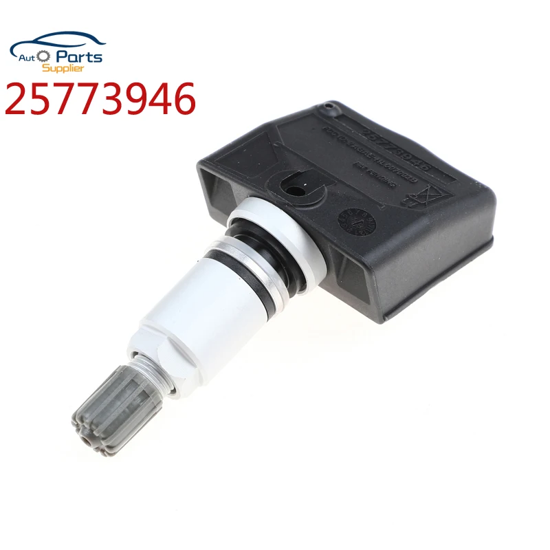 Новая система контроля давления в шинах TPMS 25773946 315 МГц датчик для C5 Corvette Chevrolet