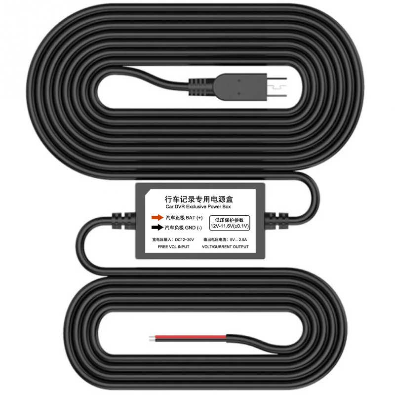 Фото Кабель 3 5 метра 12 В/5 В для автомобильного видеорегистратора мини-USB зарядное Кабель 3 5 метра 12 В/5 В для автомобильного видеорегистратора мини-USB зарядное