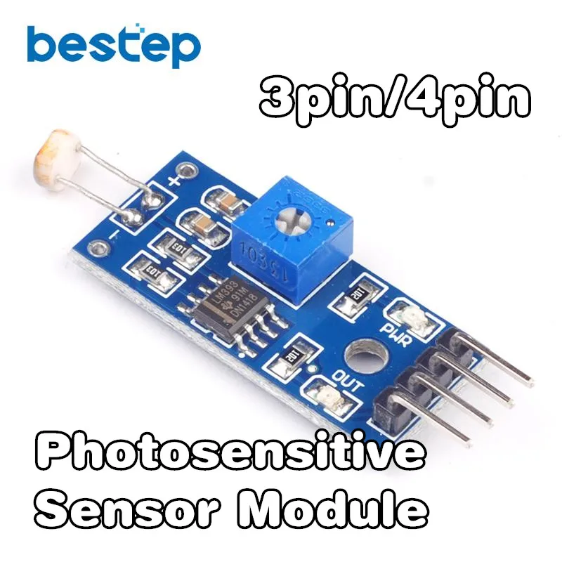 Оптический чувствительный датчик сопротивления светильник светочувствительный