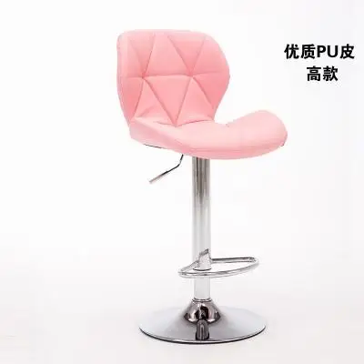 

New Bar Stools Bar Chair Rotating Lift Chair High Stools Home Fashion Creative Beauty Stool Swivel Chair