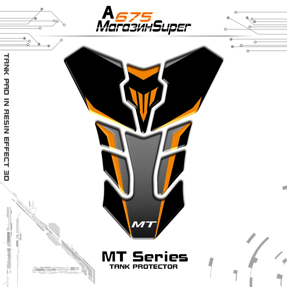 

4 Colors MT10 MT-10 MT09 MT07 FZ09 MT25 3D Reflective Motorcycle Tank Pad Protector Decal Stickers Case